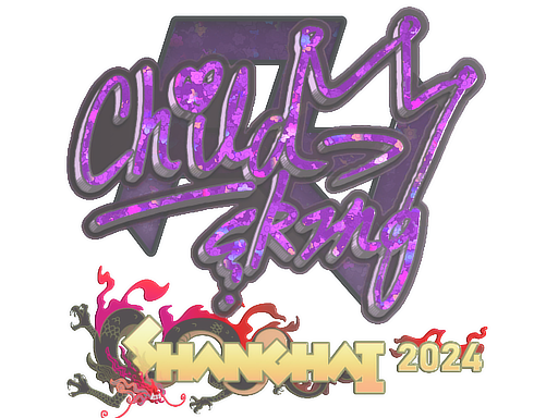 Sticker | ChildKing (Glitter) | Shanghai 2024