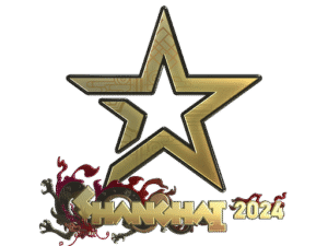 Sticker | Complexity Gaming (Gold) | Shanghai 2024