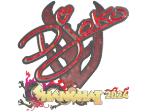 Sticker | Djoko (Glitter) | Shanghai 2024