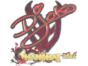Sticker | Djoko (Holo) | Shanghai 2024