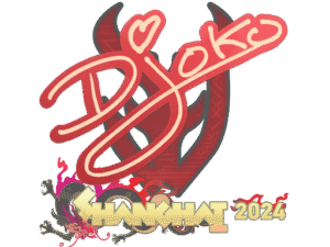 Sticker | Djoko | Shanghai 2024