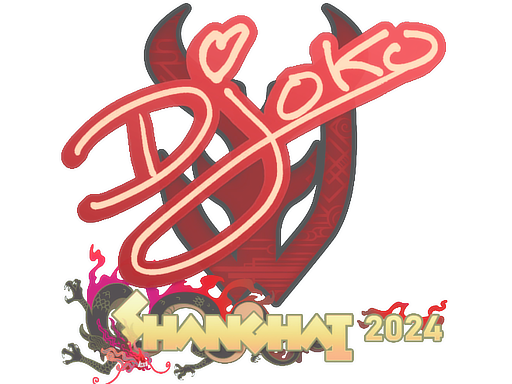 Sticker | Djoko | Shanghai 2024
