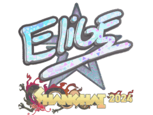 Sticker | EliGE (Holo) | Shanghai 2024