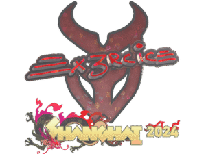 Sticker | Ex3rcice (Glitter) | Shanghai 2024