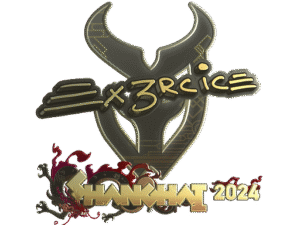 Sticker | Ex3rcice (Gold) | Shanghai 2024