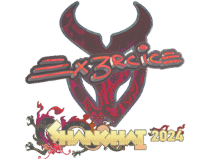 Sticker | Ex3rcice (Holo) | Shanghai 2024