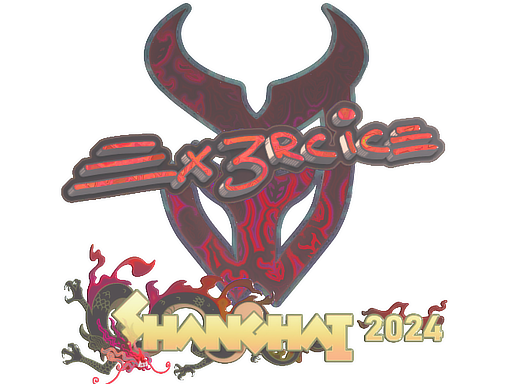 Sticker | Ex3rcice (Holo) | Shanghai 2024