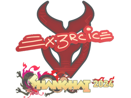Sticker | Ex3rcice | Shanghai 2024