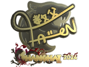 Sticker | FalleN (Gold) | Shanghai 2024