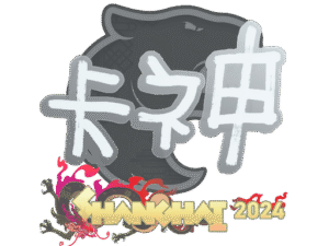 Sticker | KSCERATO | Shanghai 2024