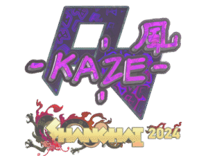 Sticker | Kaze (Holo) | Shanghai 2024
