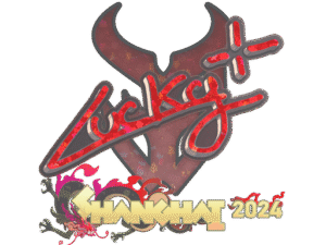 Sticker | Lucky (Glitter) | Shanghai 2024