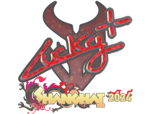 Sticker | Lucky (Glitter) | Shanghai 2024