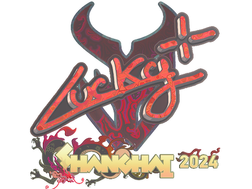 Sticker | Lucky (Holo) | Shanghai 2024