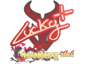 Sticker | Lucky | Shanghai 2024