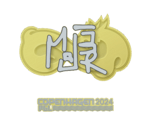 Sticker | MAJ3R | Copenhagen 2024
