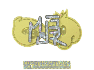 Sticker | MAJ3R (Glitter) | Copenhagen 2024