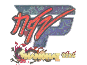 Sticker | NQZ (Holo) | Shanghai 2024