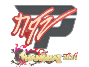 Sticker | NQZ | Shanghai 2024