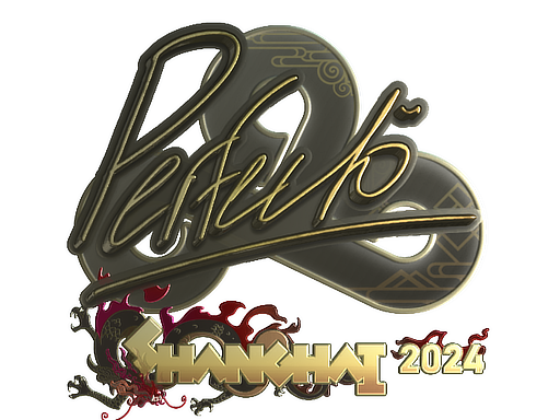 Sticker | Perfecto (Gold) | Shanghai 2024