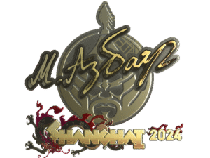 Sticker | Senzu (Gold) | Shanghai 2024