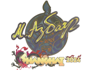 Sticker | Senzu (Holo) | Shanghai 2024