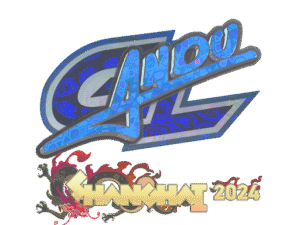 Sticker | aNdu (Holo) | Shanghai 2024