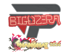 Sticker | biguzera | Shanghai 2024