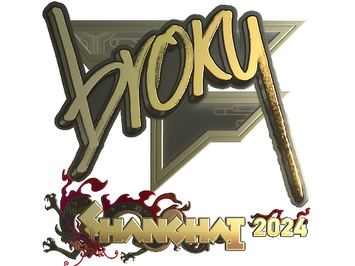 Sticker | broky (Gold) | Shanghai 2024