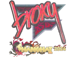 Sticker | broky (Holo) | Shanghai 2024