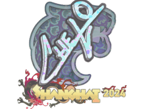 Sticker | chelo (Holo) | Shanghai 2024