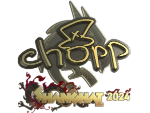 Sticker | chopper (Gold) | Shanghai 2024