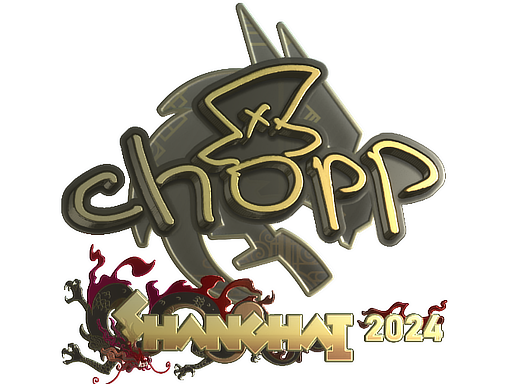 Sticker | chopper (Gold) | Shanghai 2024