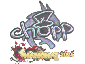 Sticker | chopper (Holo) | Shanghai 2024
