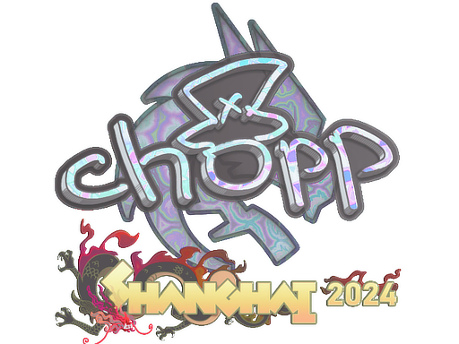 Sticker | chopper (Holo) | Shanghai 2024