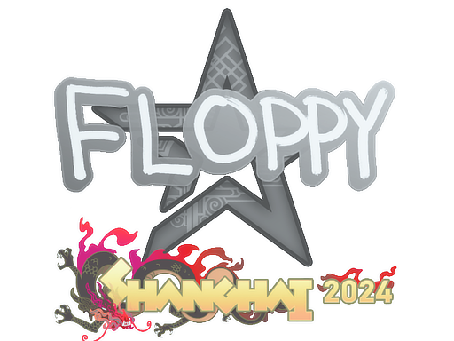Sticker | floppy | Shanghai 2024