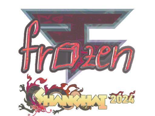 Sticker | frozen (Holo) | Shanghai 2024