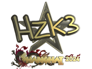 Sticker | hallzerk (Gold) | Shanghai 2024