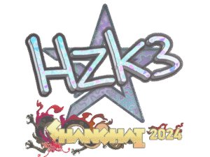 Sticker | hallzerk (Holo) | Shanghai 2024