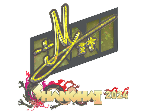 Sticker | iM (Glitter) | Shanghai 2024