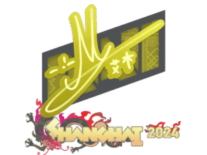 Sticker | iM | Shanghai 2024