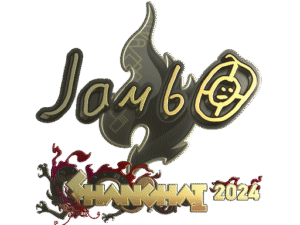 Sticker | jambo (Gold) | Shanghai 2024
