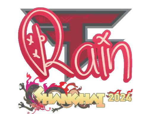 Sticker | rain | Shanghai 2024
