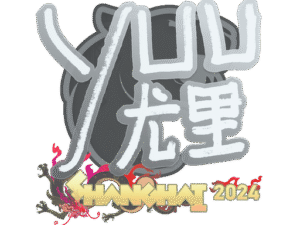 Sticker | yuurih | Shanghai 2024